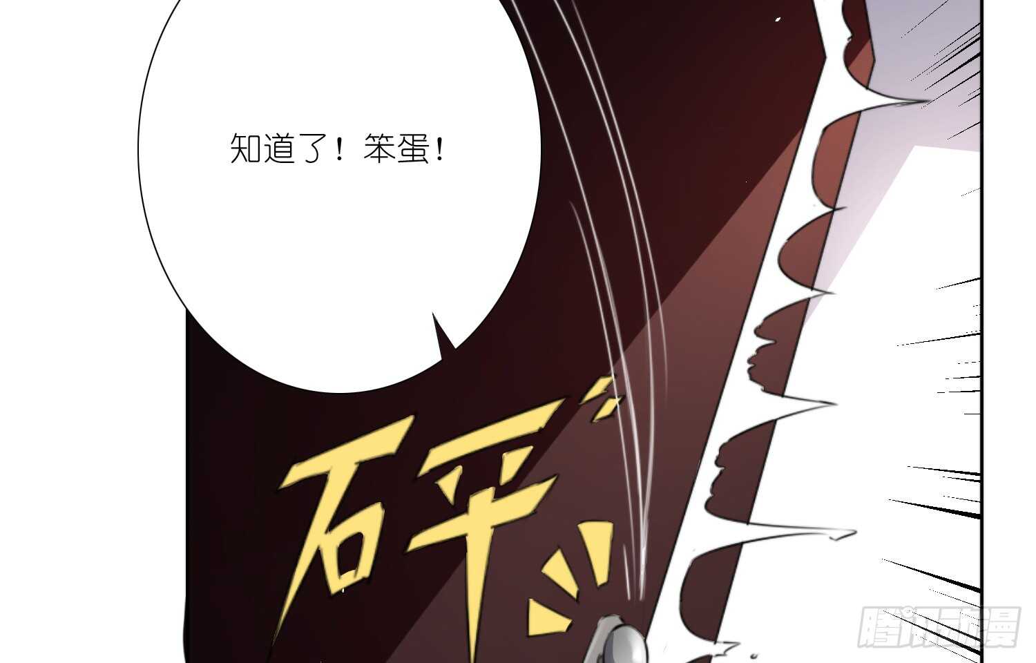 训练（上）8