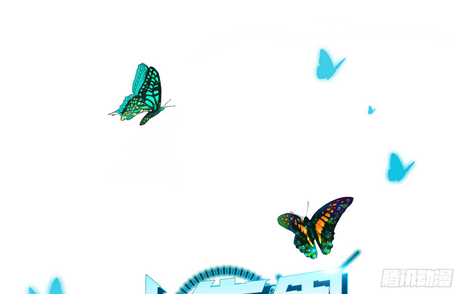 训练（下）0