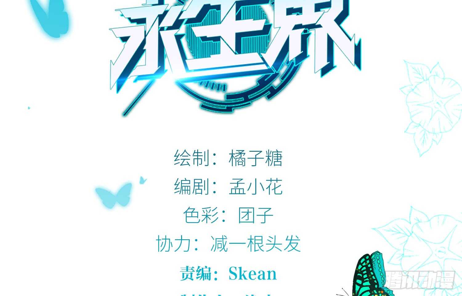 训练（下）1