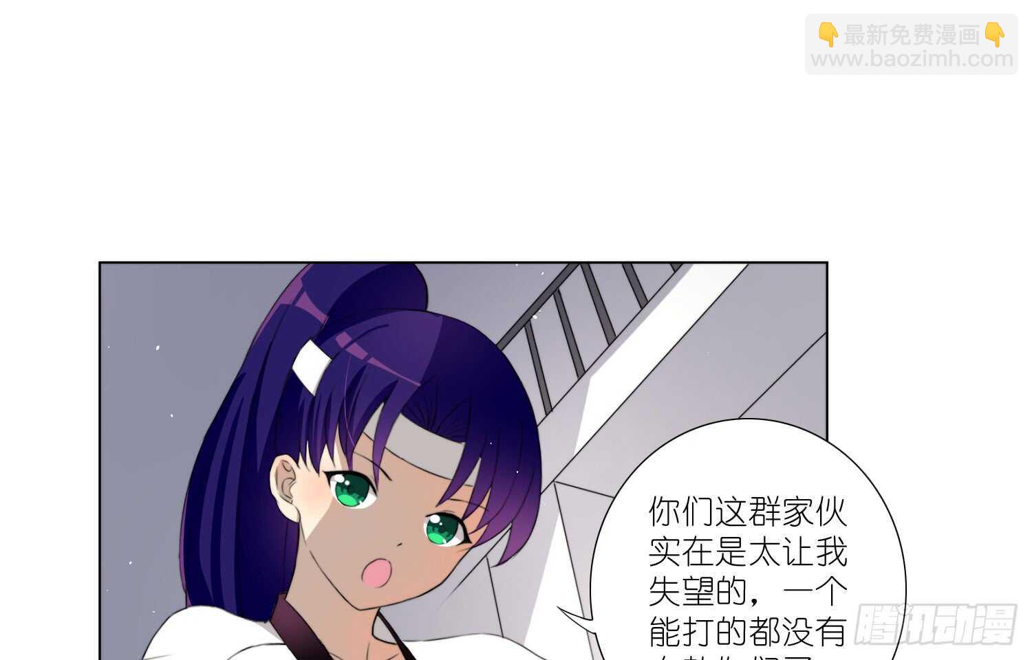 训练（下）11