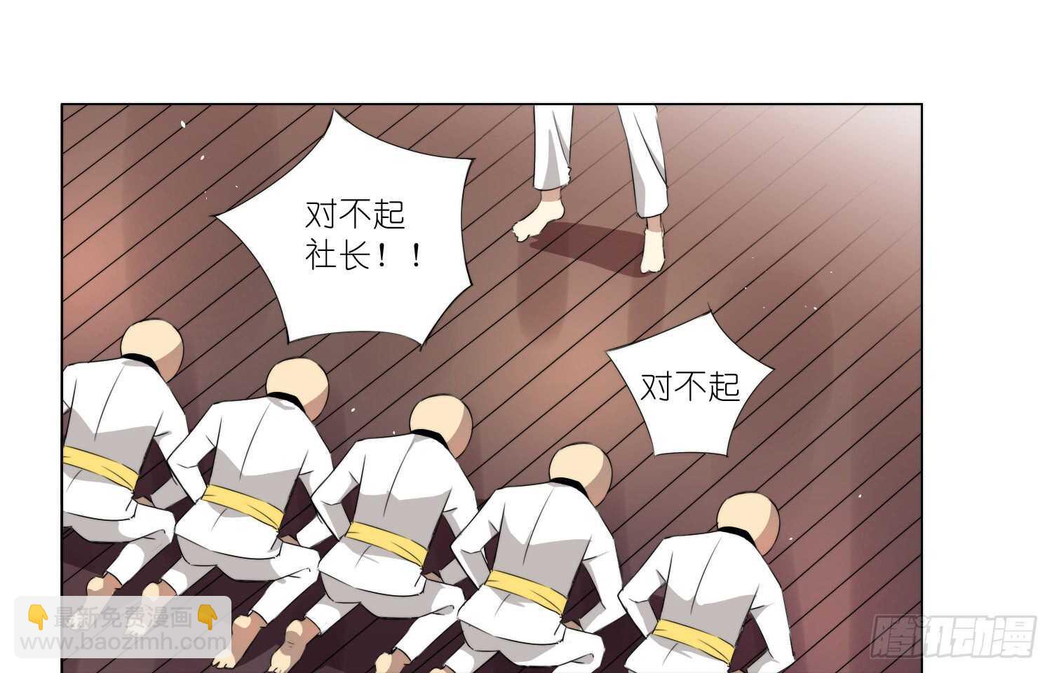 训练（下）13