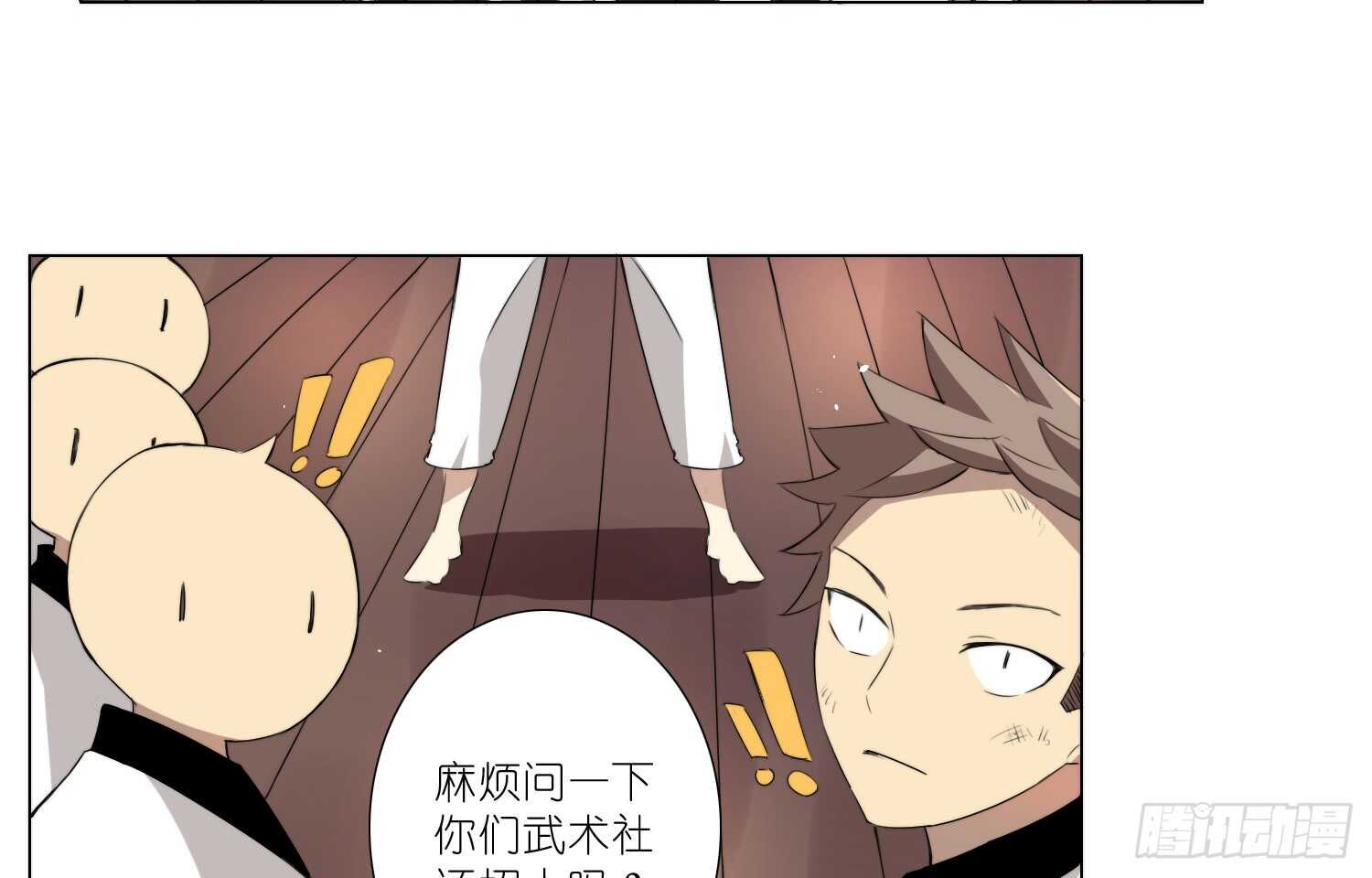 训练（下）14