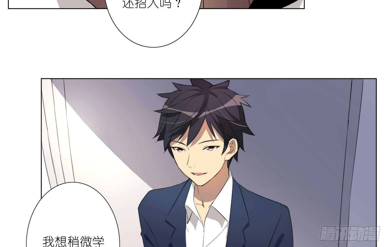 训练（下）15