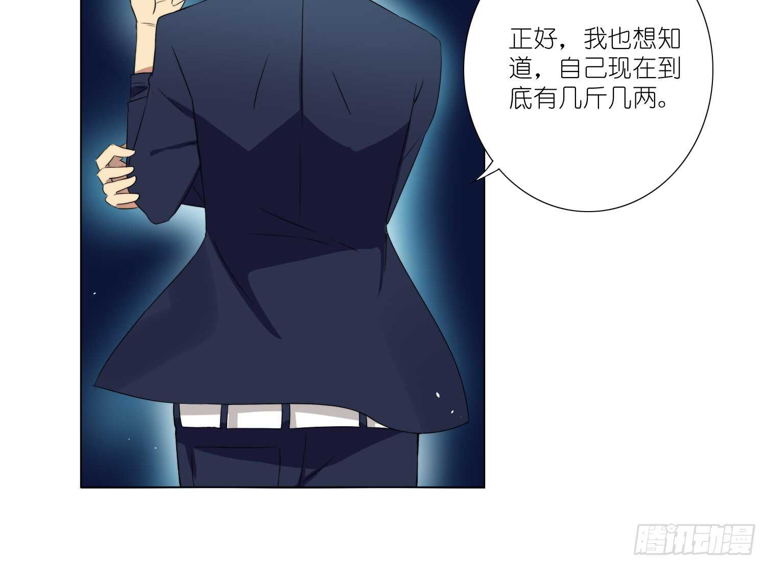 训练（下）22