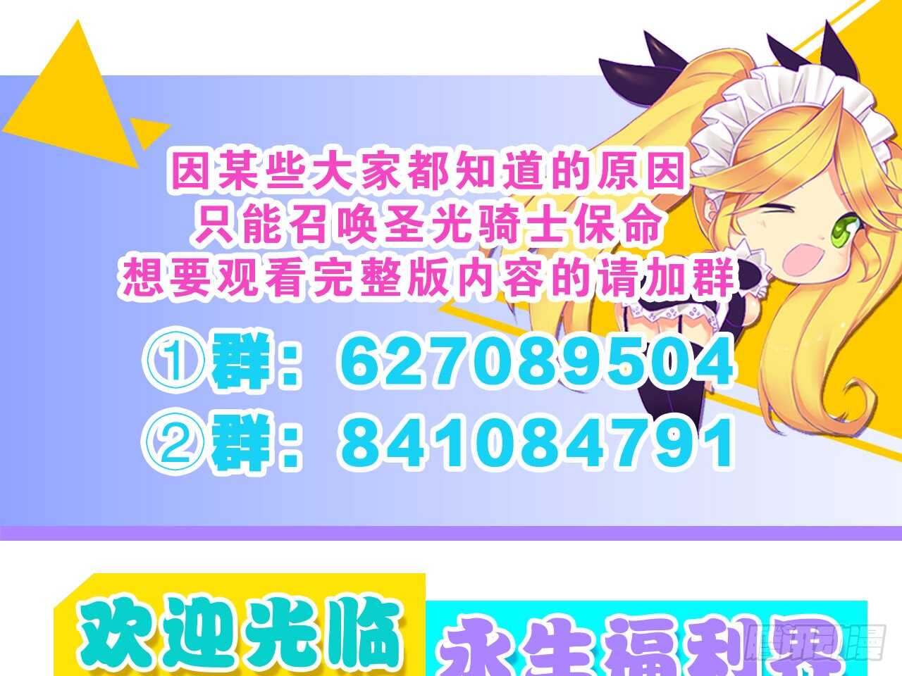 训练（下）23