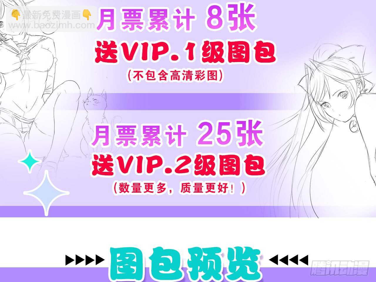 训练（下）26