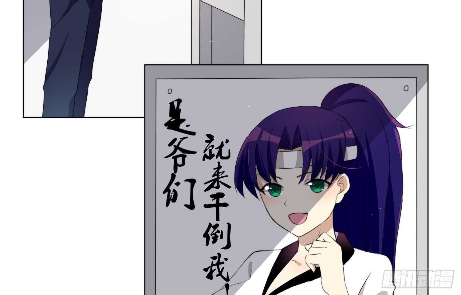 训练（下）5