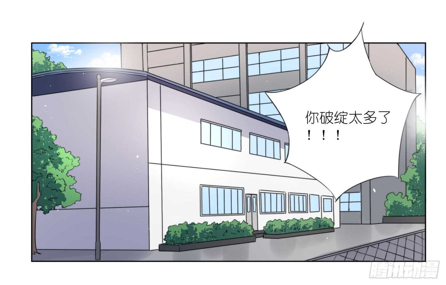 训练（下）7
