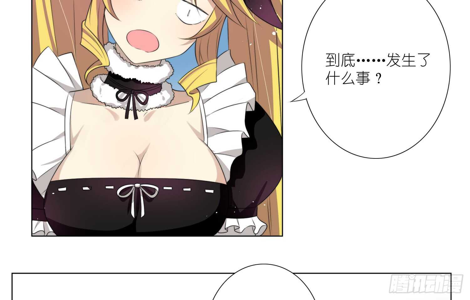 重逢（上）20