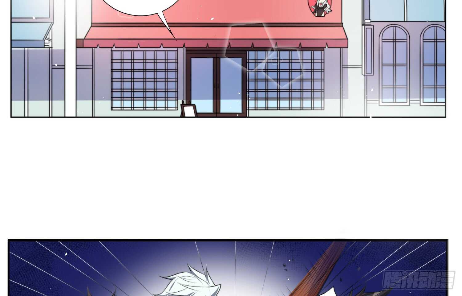 重逢（上）3