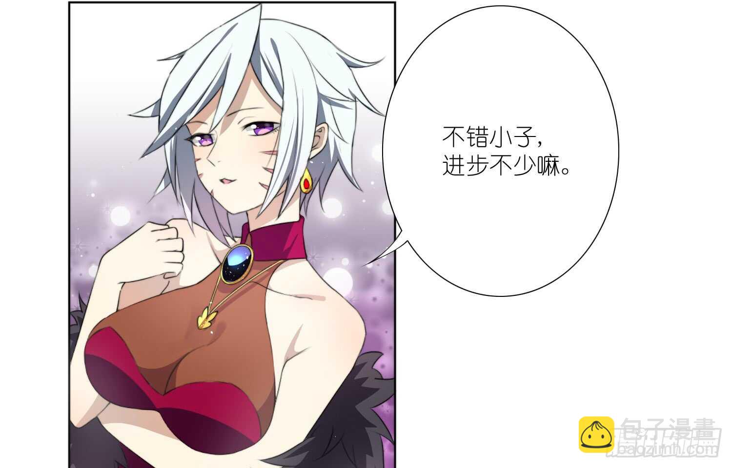 重逢（上）5