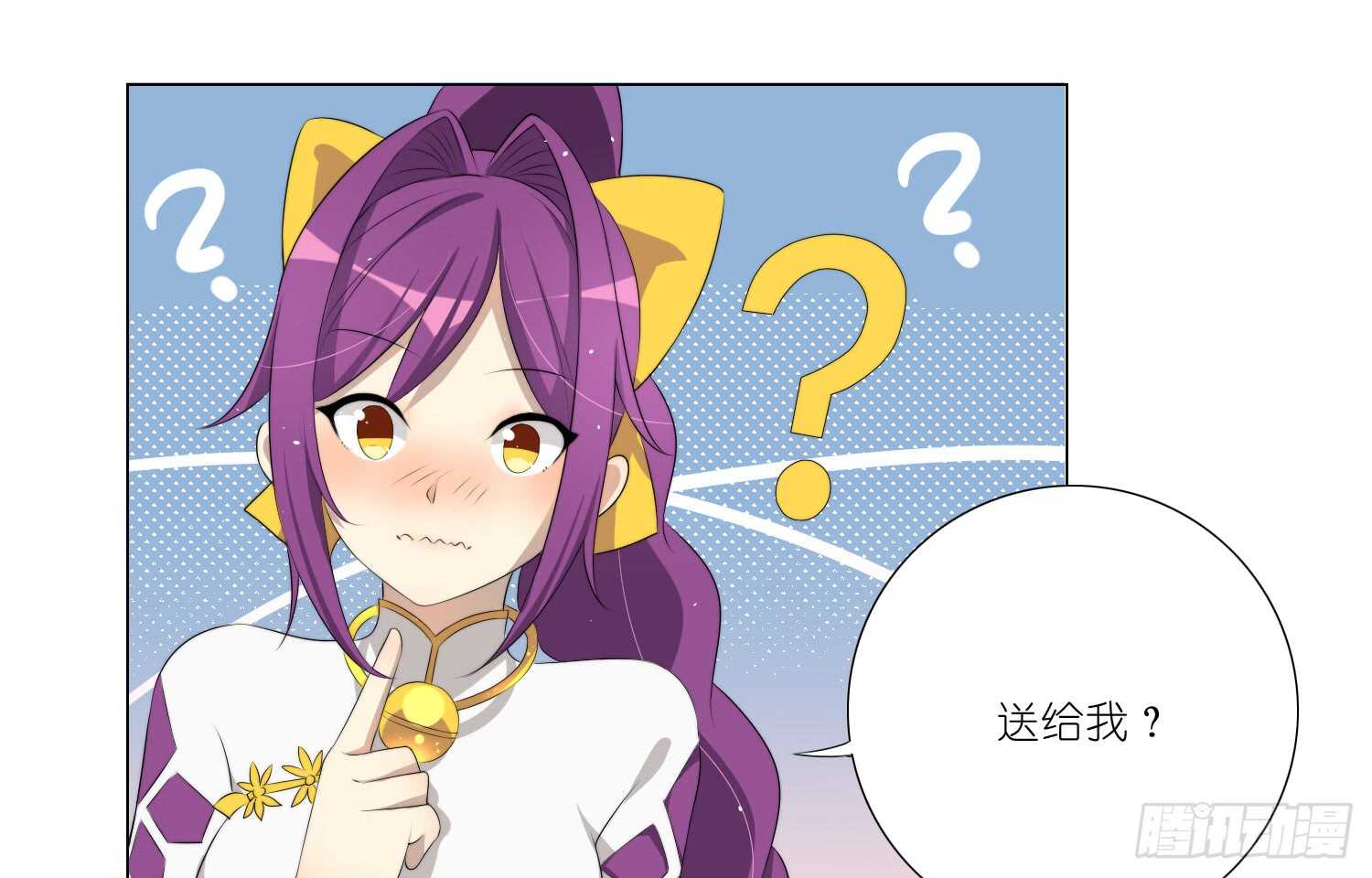 重逢（下）23