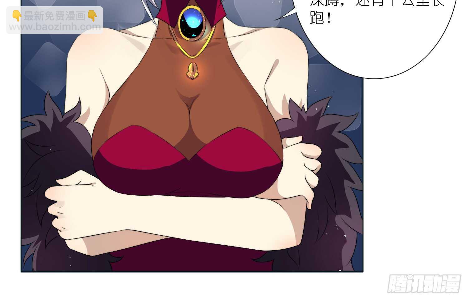 重逢（下）8