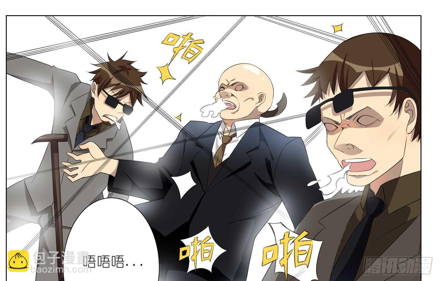 南枫的追求者（下）11