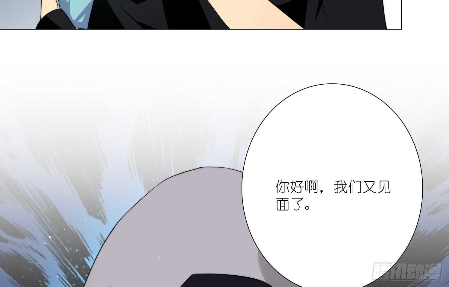 演戏（下）7