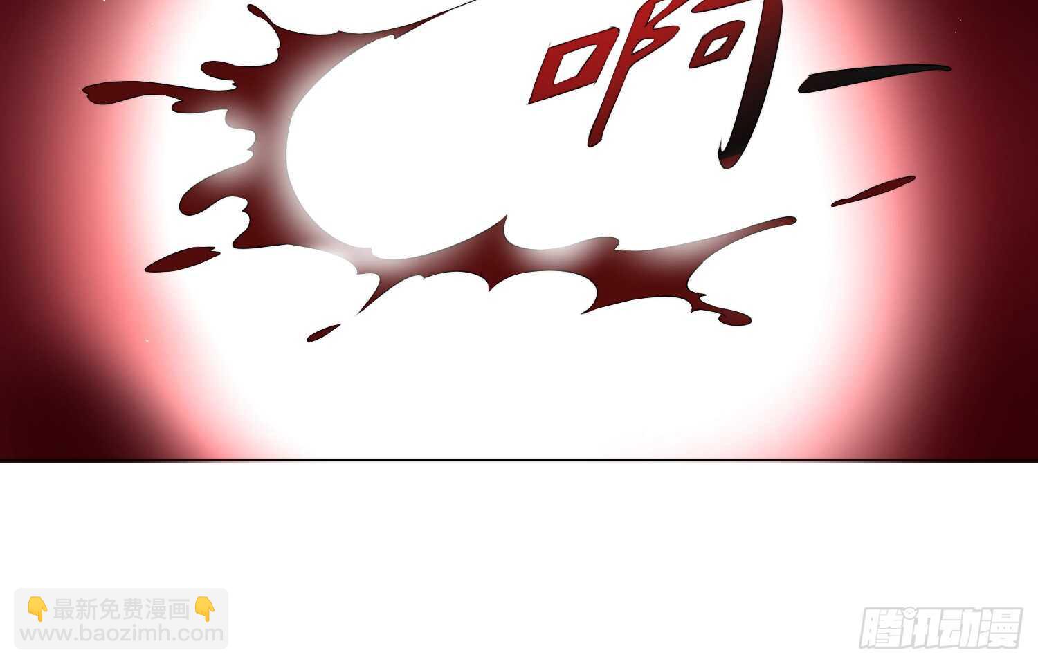 凝冰匕首（上）5