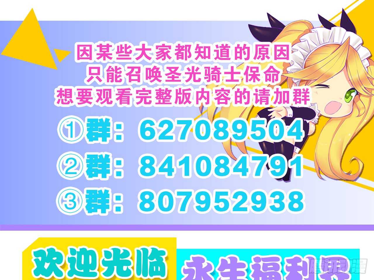 再次挑战（上）30