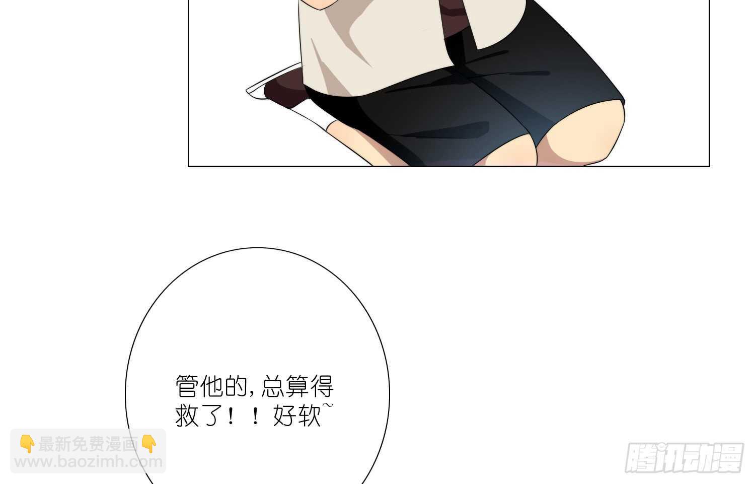 再次挑战（上）9