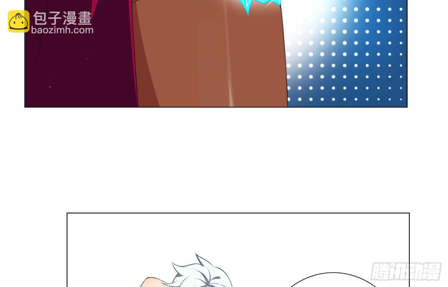 破招（上）16