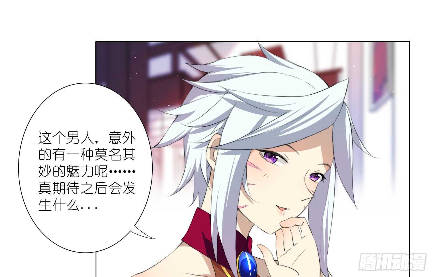 金泽的真面目（下）12