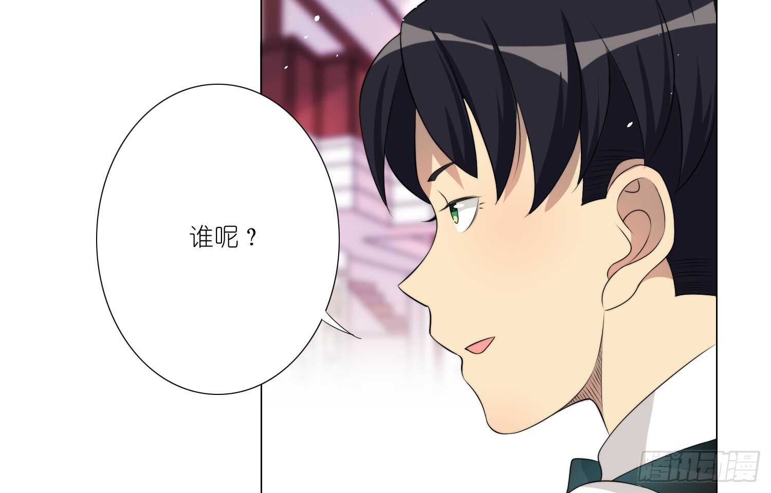 金泽的真面目（下）16