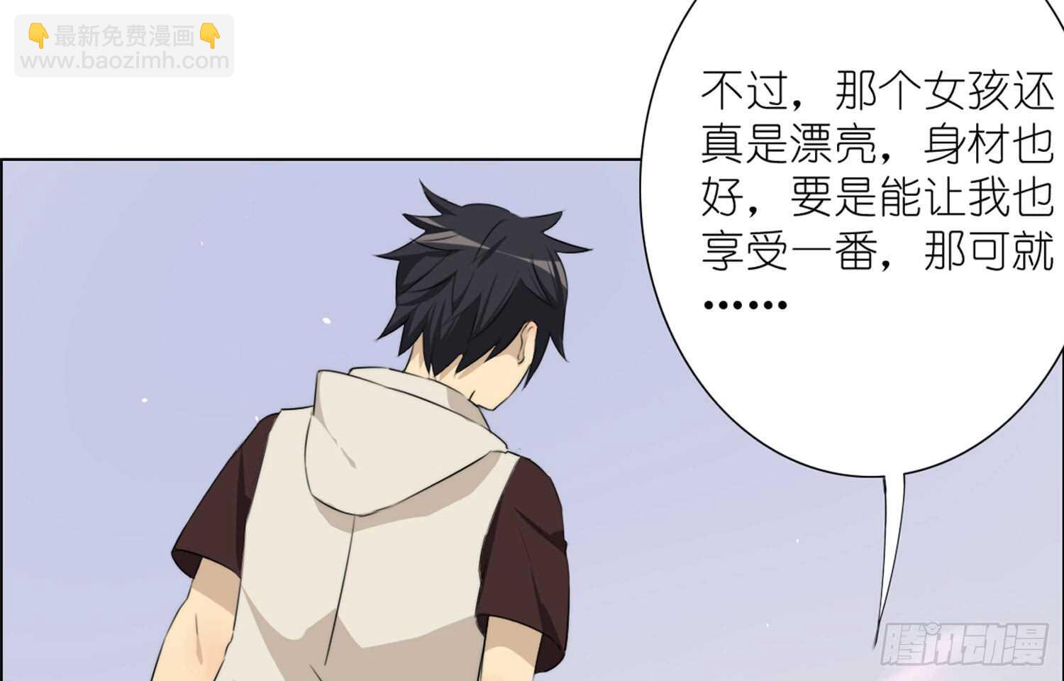 营救行动10