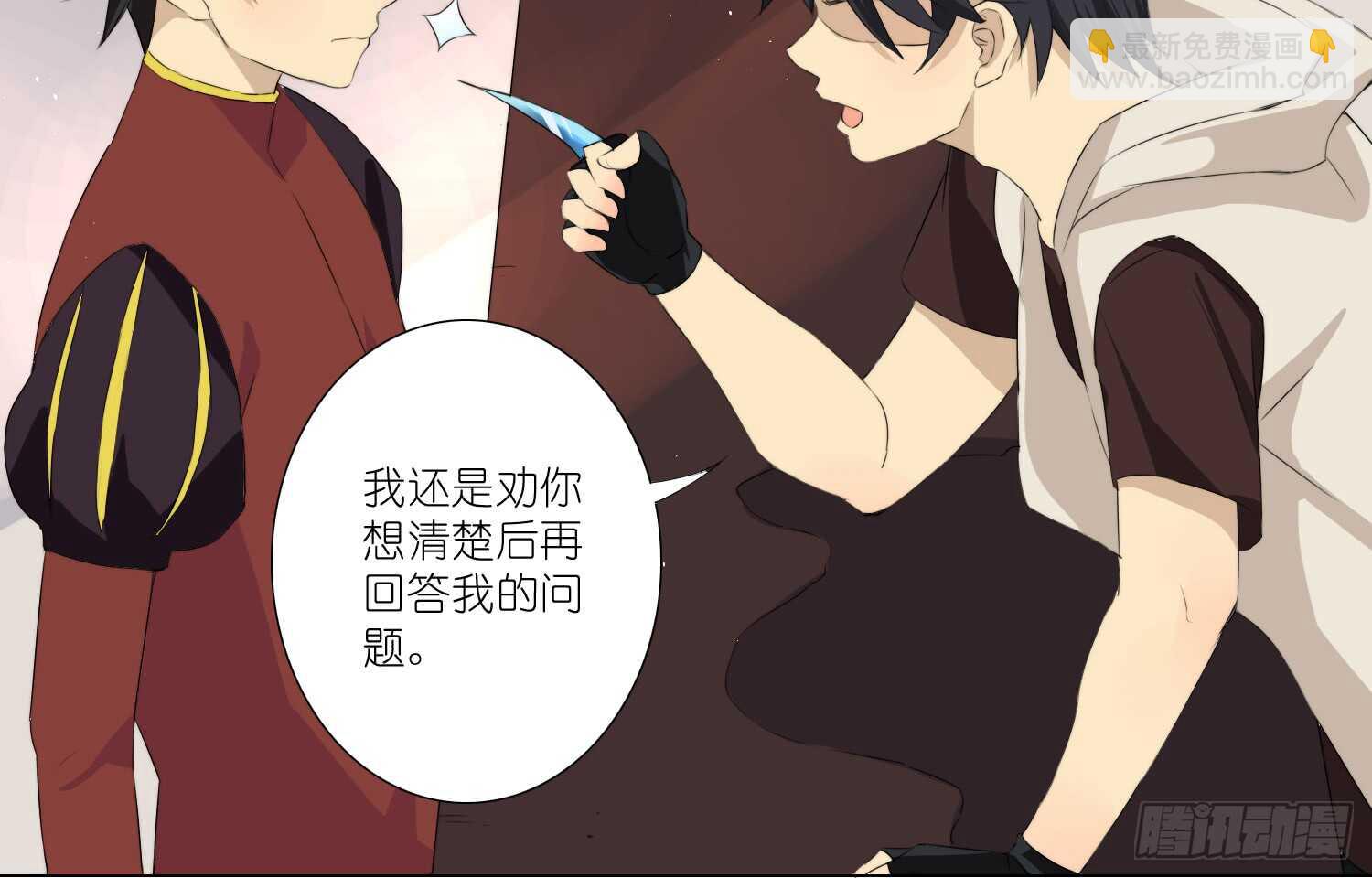 营救行动17