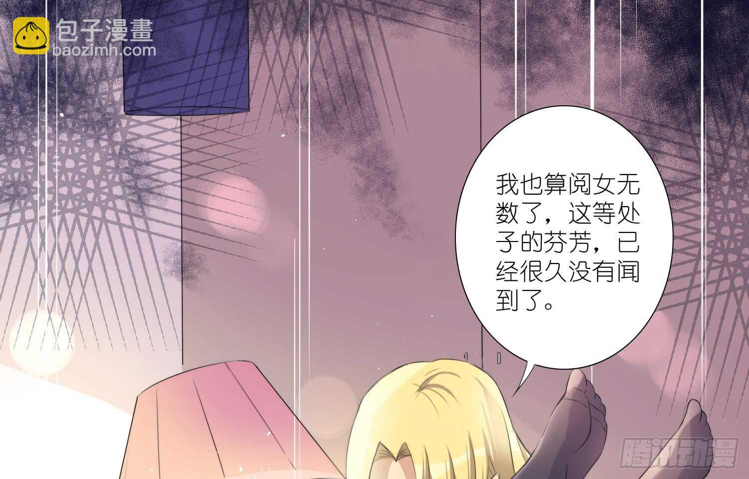 营救行动26