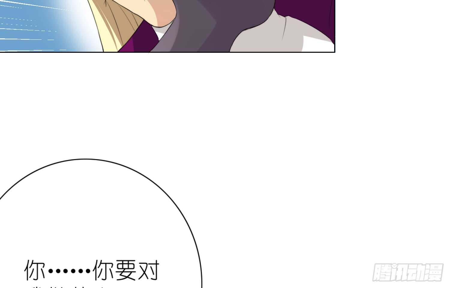 营救行动29