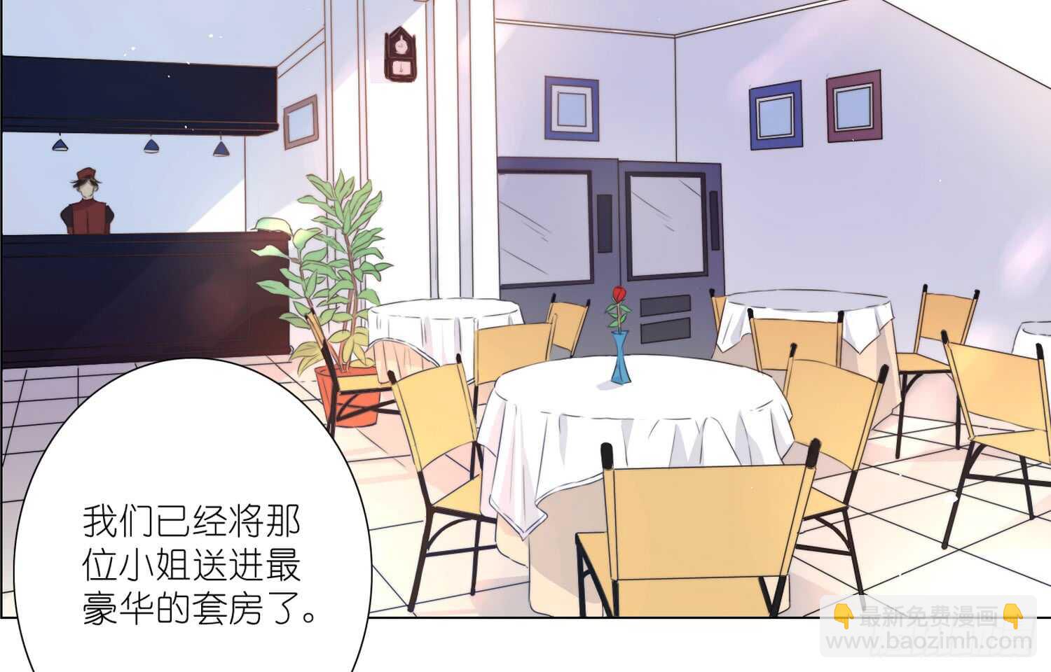 营救行动3