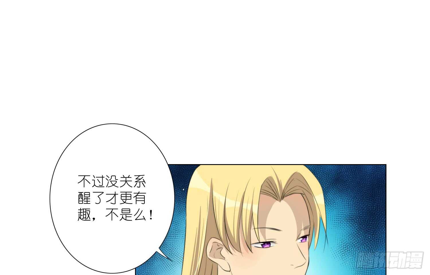营救行动33