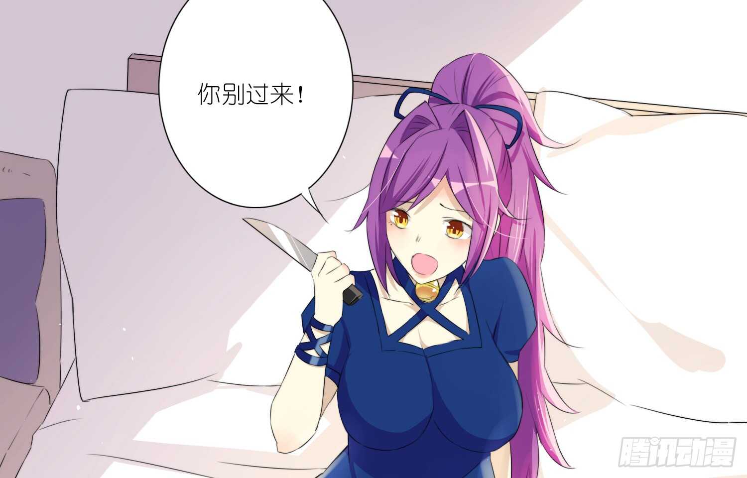 营救行动35