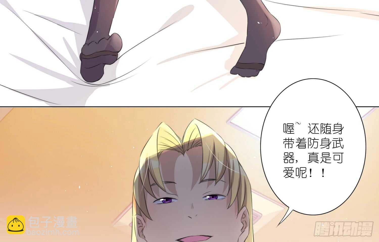 营救行动37