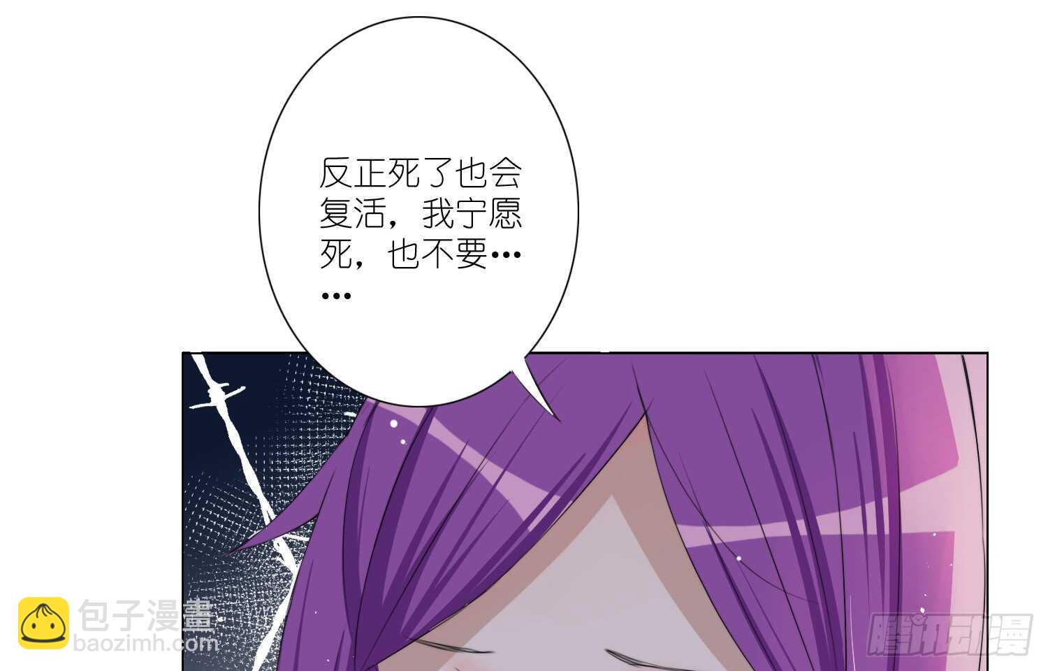 营救行动39
