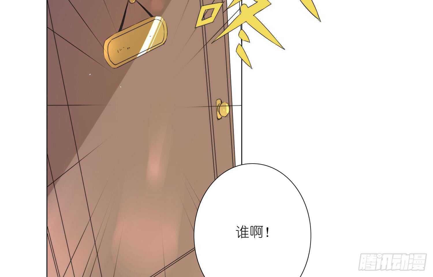 营救行动51