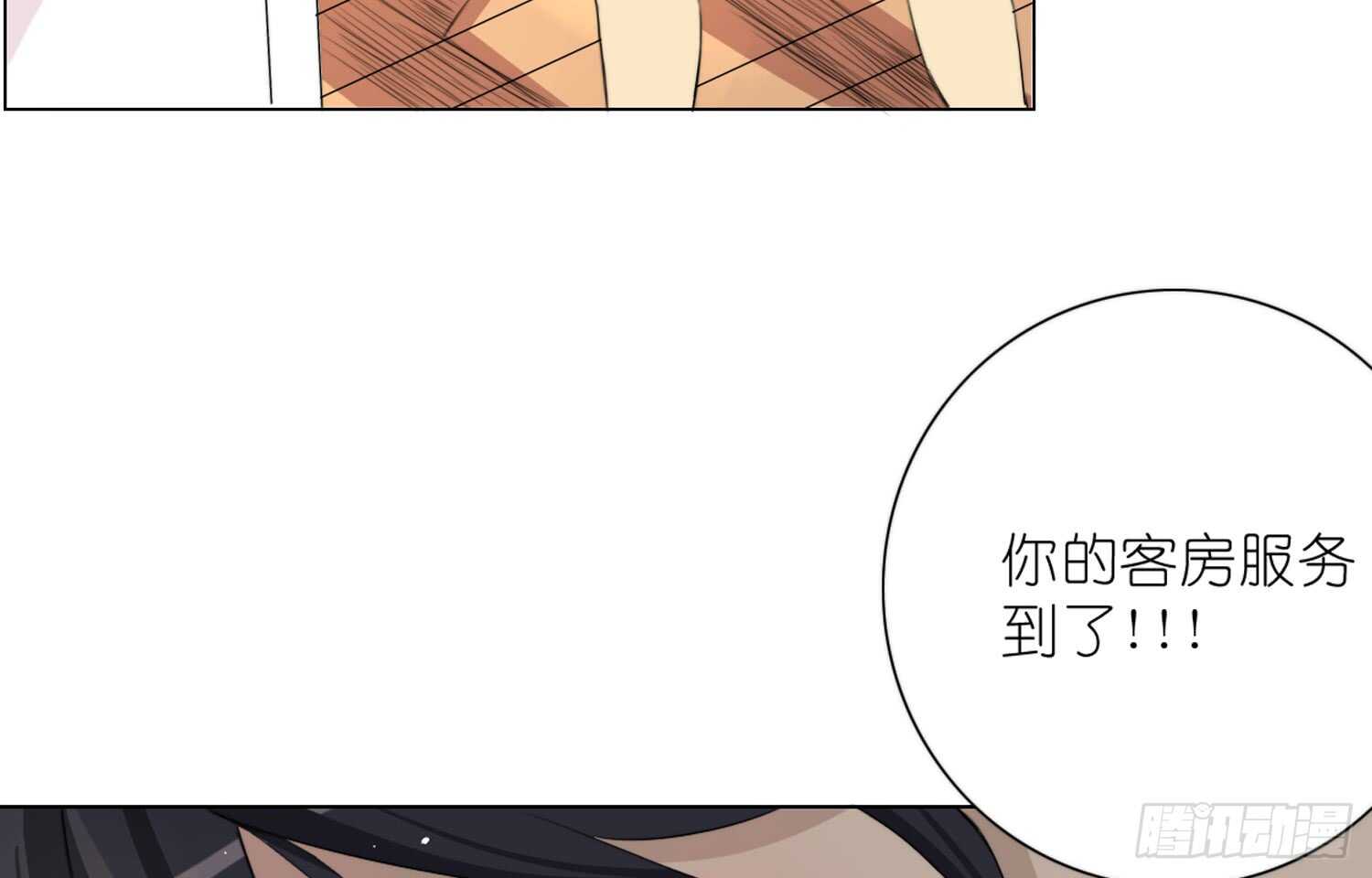 营救行动61