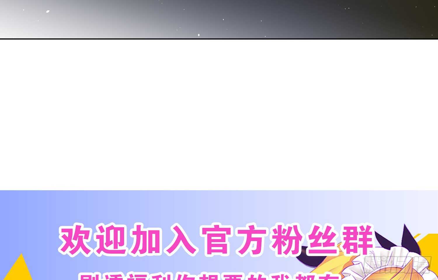 营救行动63
