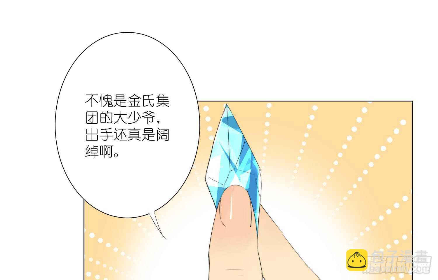 营救行动8
