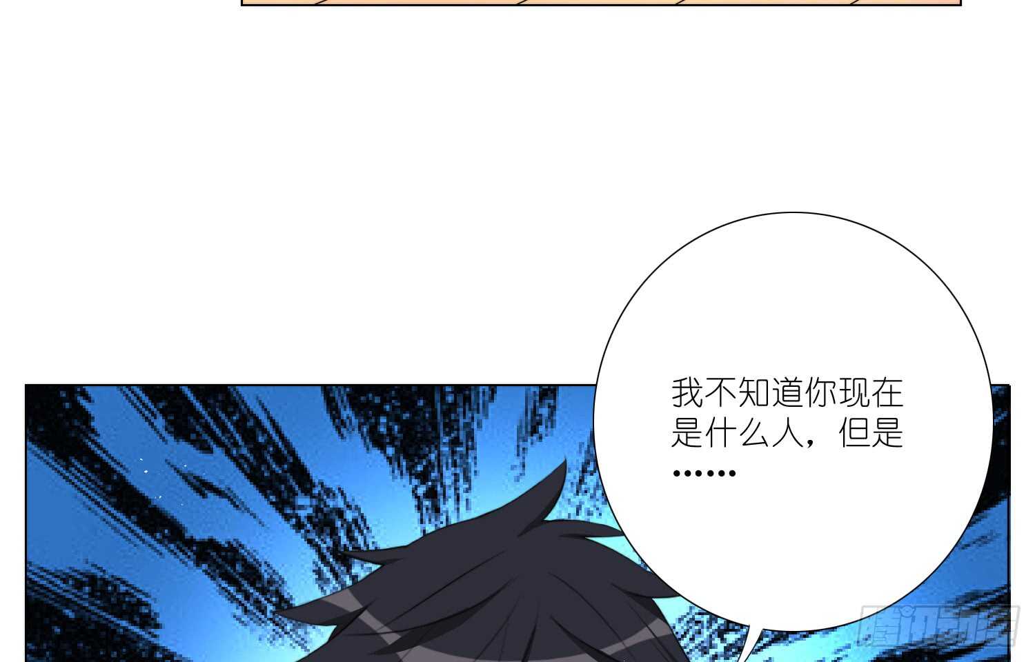 放心吧，有我在19