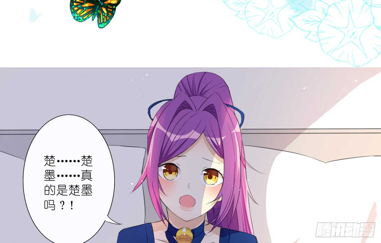 放心吧，有我在2