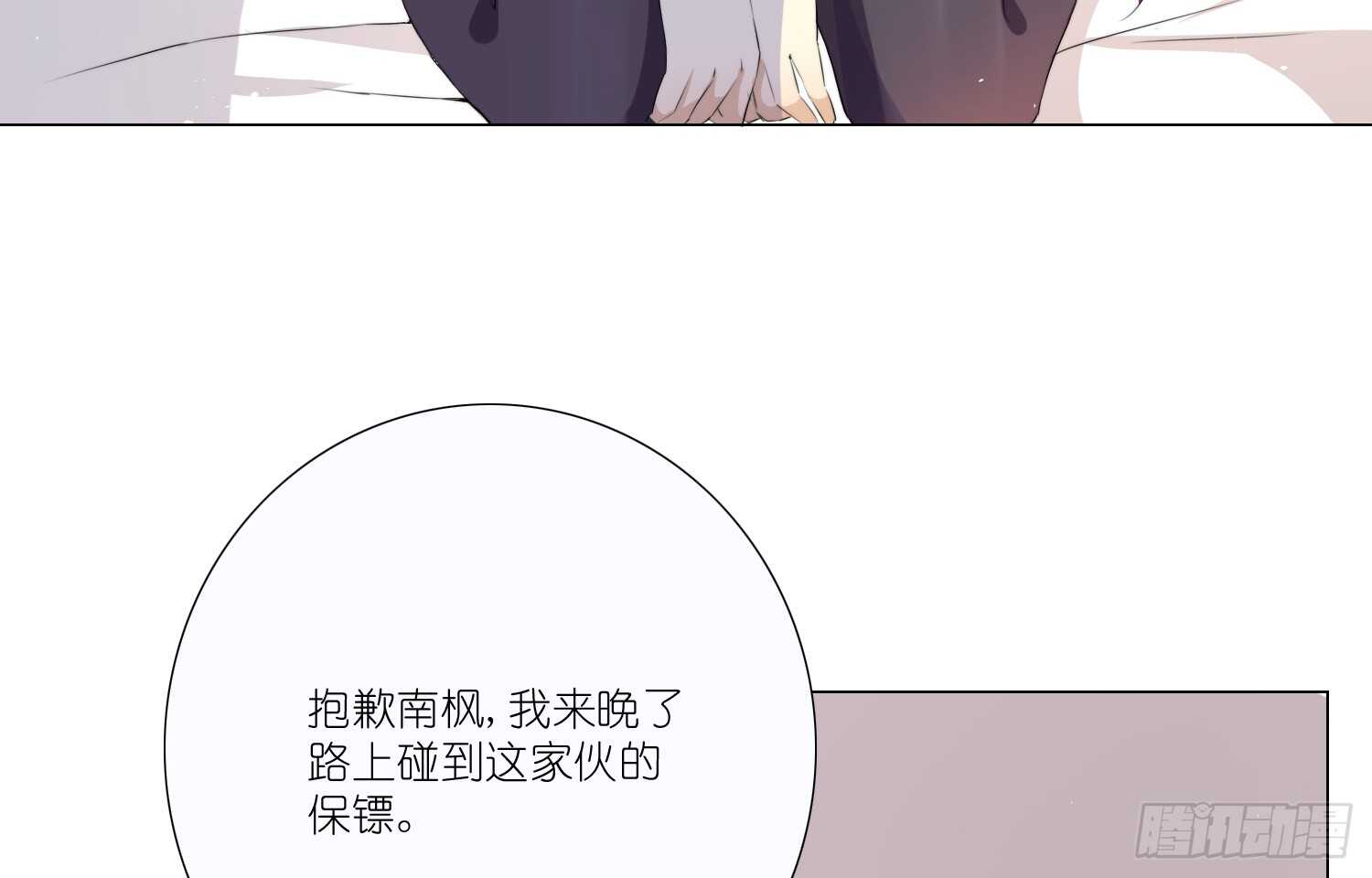 放心吧，有我在4