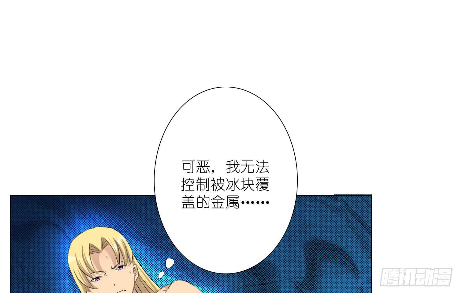 放心吧，有我在52