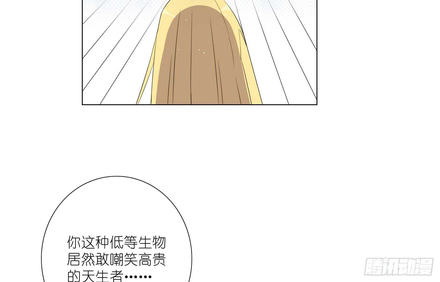 放心吧，有我在56