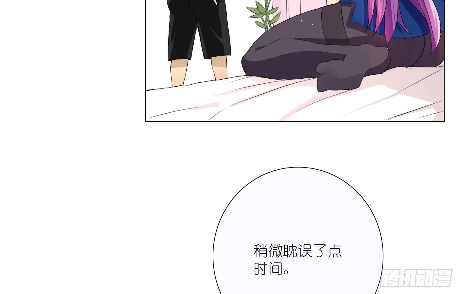 放心吧，有我在6