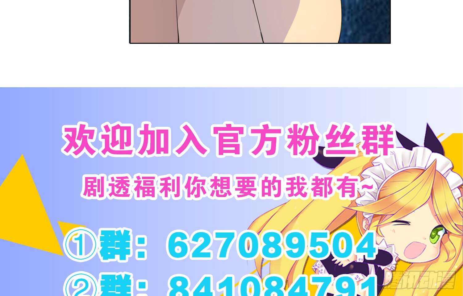 放心吧，有我在60