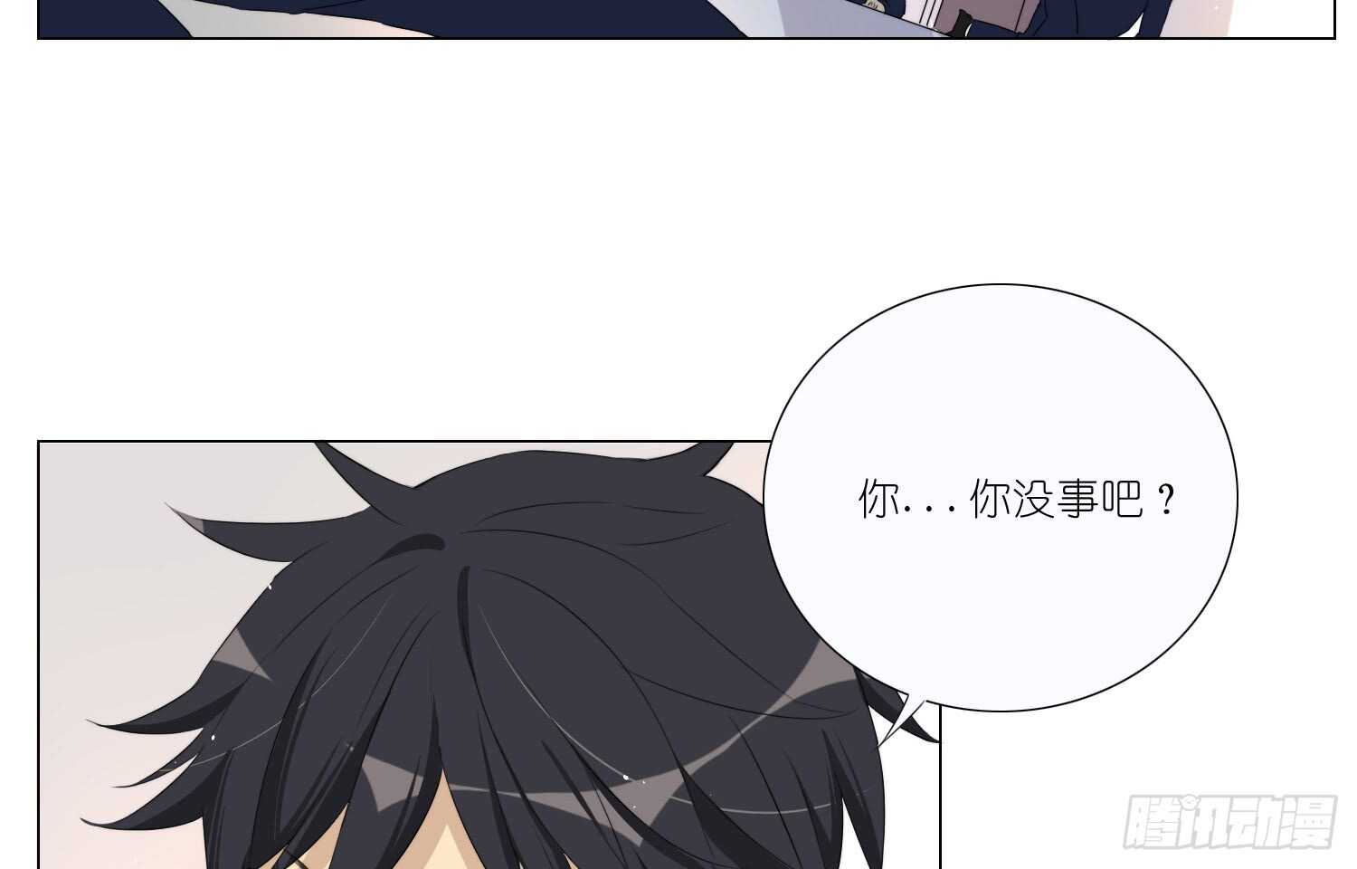 放心吧，有我在8