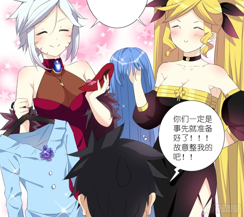 女装大佬11