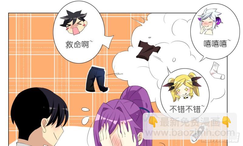 女装大佬12