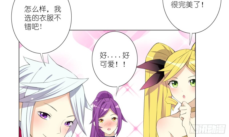 女装大佬17