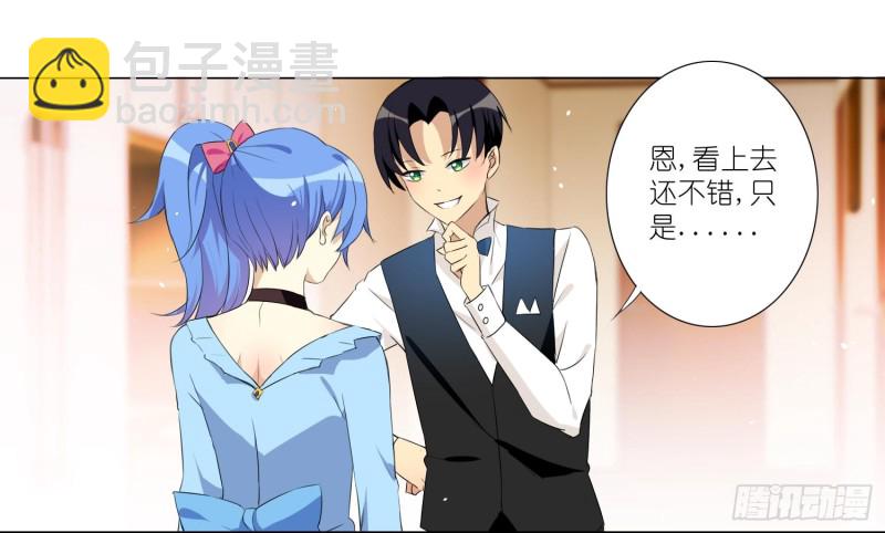女装大佬22